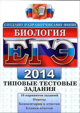 ��� �� �������� 2014 ���