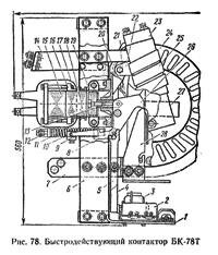��-78�