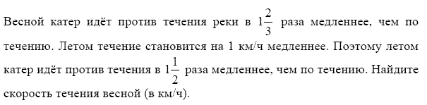 ��� �� ���������� ������ �13