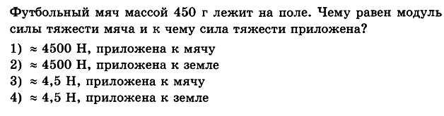 ��� �� ������ ������ �3