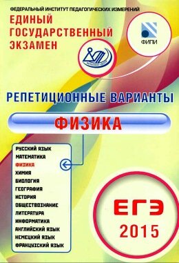 ��� 2015 �� ������ ������������� ��������