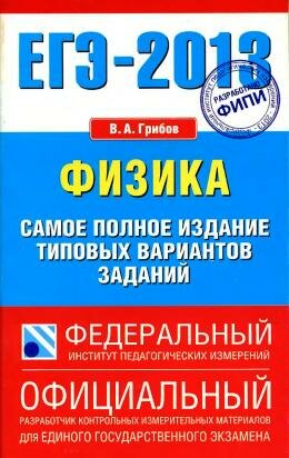 ��� �� ������ 2013 ���