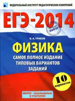 ��� �� ������ 2014 ���