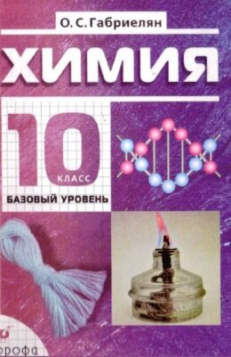 ����� 10 ����� ���������