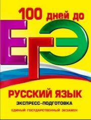 ��� �� �������� �����