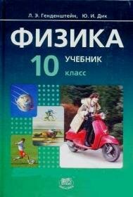 ������ 10 ����� �����������