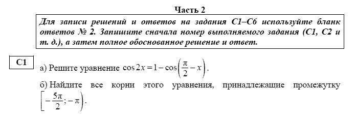 �� �� ���������� 2014 ��� ����