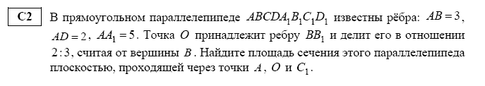 ��� �� ���������� ���� 2014 ����� 2