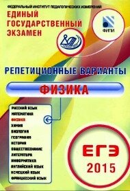 ��� 2015 �� ������