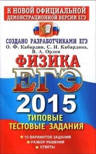 ��� 2015 �� ������