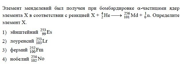 ��� �� ������ ������ 20