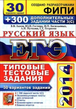 ��� �� �������� ����� 30 ���������