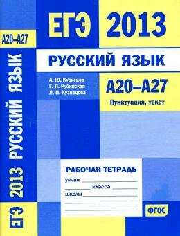 ��� �� �������� ����� ������� ������� �20-�27