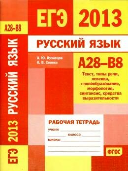 ��� �� �������� ����� ������� ������� �28-�8