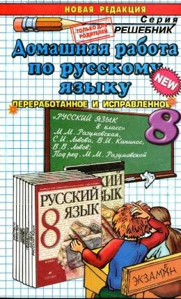 �������� ������ �� �������� �����