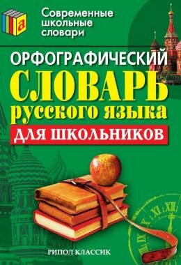 ��������������� ������� ��� ����������